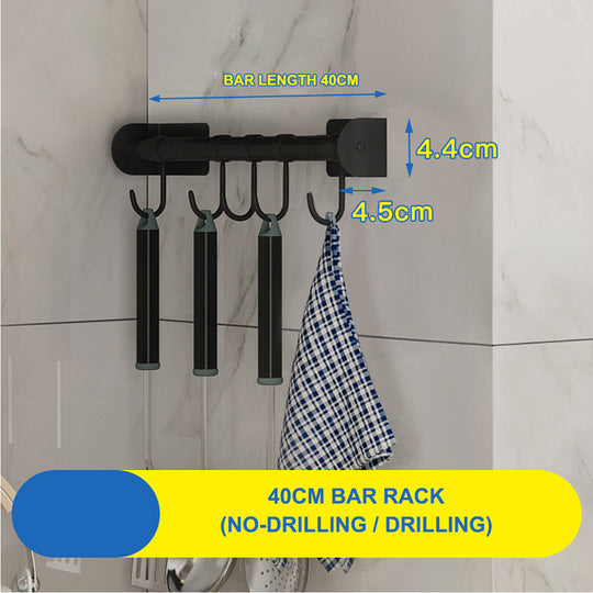 Multi Purpose Wall Mounted Storage Rack