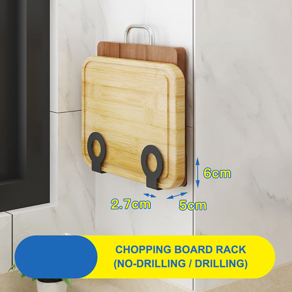 Wall Mounted Kitchen Storage Organizer